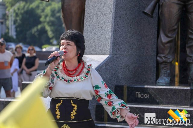 У Житомирі відзначають День Української Державності. ФОТО