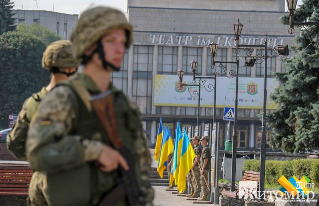 У Житомирі відзначають День Української Державності. ФОТО