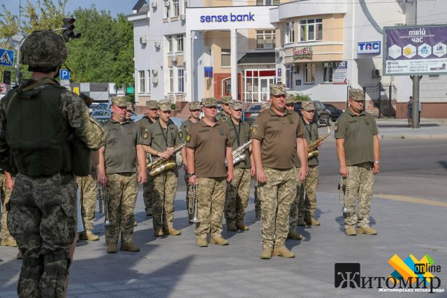 У Житомирі відзначають День Української Державності. ФОТО