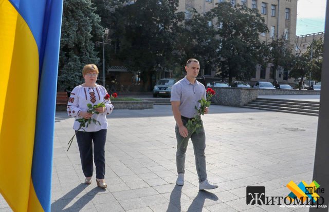 У Житомирі відзначають День Української Державності. ФОТО