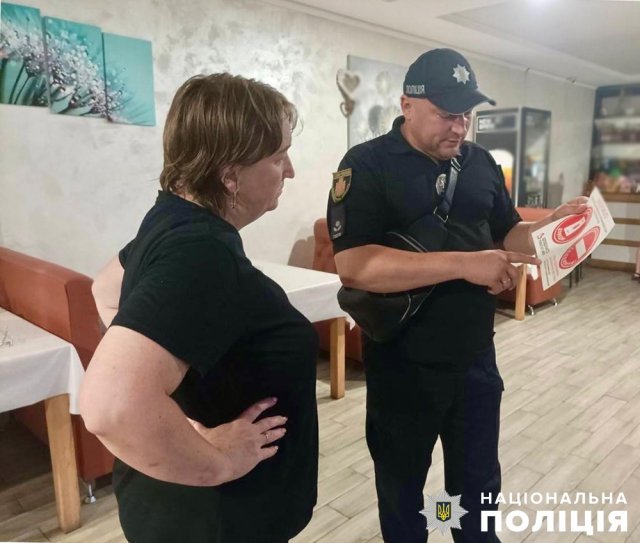 На Звягельщині на підприємців склали близько 20 адмінпротоколів за продаж алкоголю та тютюну дітям