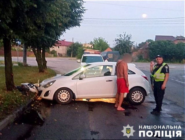 У Бердичеві п