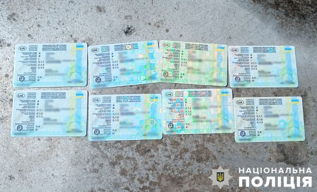 Завантажив брухтом алюмінію вантажівку, але так і не прибув за призначенням - на Житомирщині чоловік ошукував підприємців