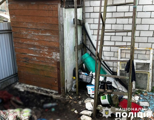 Намагався приховати тіло на подвір