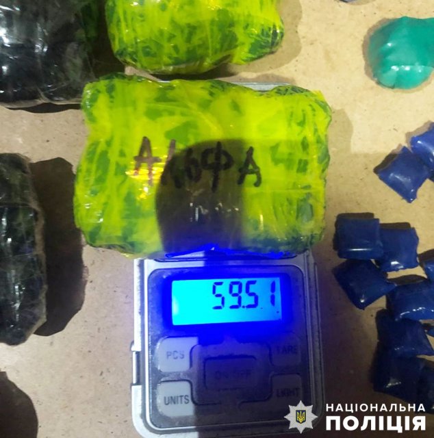 У Бердичеві батько з сином торгували наркотиками. ФОТО