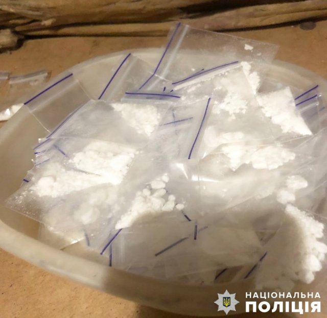 У Бердичеві батько з сином торгували наркотиками. ФОТО