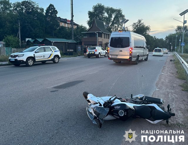 У Коростишеві в ДТП травмувались 17-річний водій мотоцикла та велосипедистка