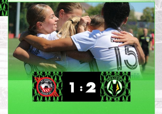 Житомирська жіноча команда «Полісся» здобула першу перемогу у Вищій лізі України