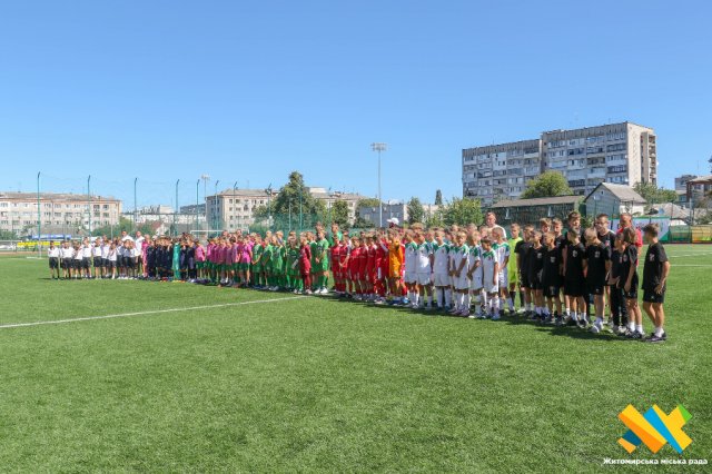 У Житомирі розпочався п’ятий відкритий дитячий турнір з футболу пам’яті Дмитра Рудя