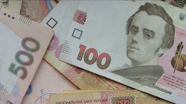 В Україні збільшилася середньомісячна зарплата - Держстат В Україні збільшилася середньомісячна зарплата - Держстат
