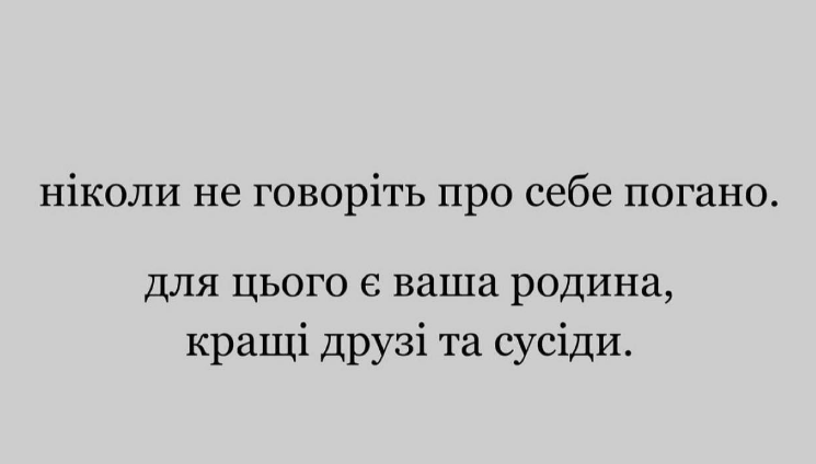 Було б смішно, якби не було б так сумно... Було б смішно, якби не було б так сумно...