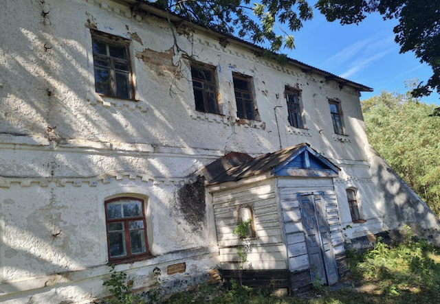 У селі Яроповичі Андрушівської громади планують відновити 145-річний маєток. ВІДЕО У селі Яроповичі Андрушівської громади планують відновити 145-річний маєток. ВІДЕО