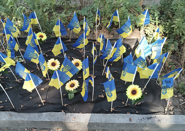 Мешканці Новогуйвинська обурені зневажливим вшануванням памяті Героїв Мешканці Новогуйвинська обурені зневажливим вшануванням памяті Героїв