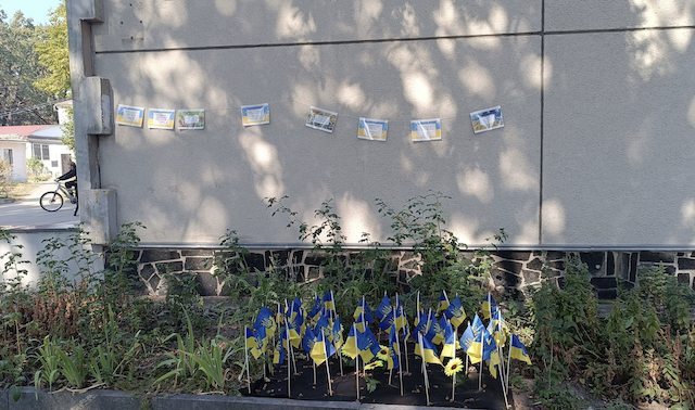 Мешканці Новогуйвинська обурені зневажливим вшануванням памяті Героїв Мешканці Новогуйвинська обурені зневажливим вшануванням памяті Героїв