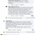 Мама особливої дитини з Бердичева дякує працівникам поліції, які швидко відреагували на її скаргу