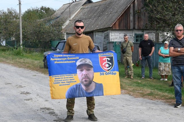 На Житомирщині попрощались з Героєм Олексієм Лавренчуком