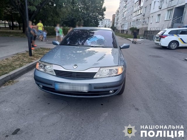 У Звягелі Renault збив хлопчика на велосипеді. ФОТО
