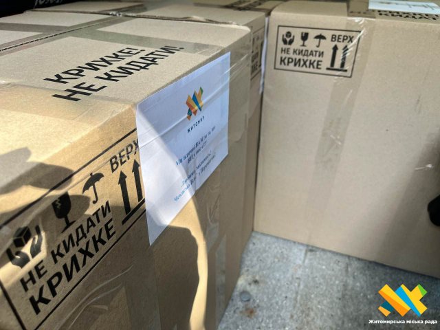 Житомирська громада передала захисникам 60 FPV-дронів
