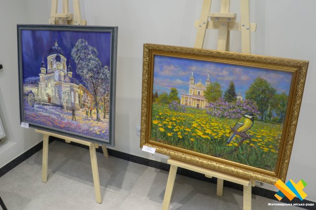 У житомирському магістраті відбулася зустріч, присвячена Миколі Максименку. ФОТО