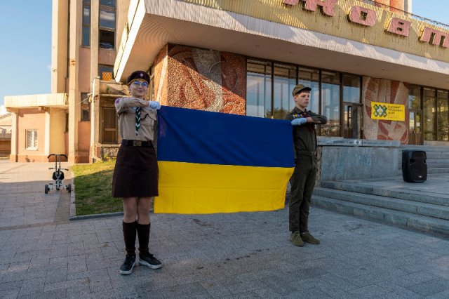 У Житомирі відбулося відкриття пластового року. ФОТО