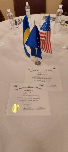 Житомирські енергоменеджери отримали міжнародні сертифікати. ФОТО 