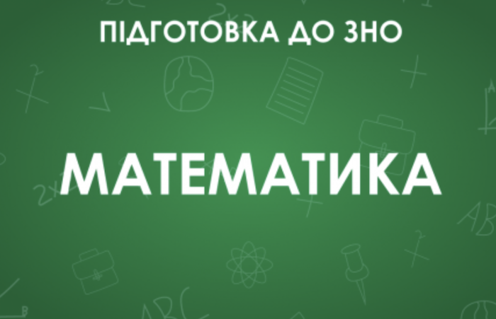 Знімок екрана 2024-10-07 о 22.13.45