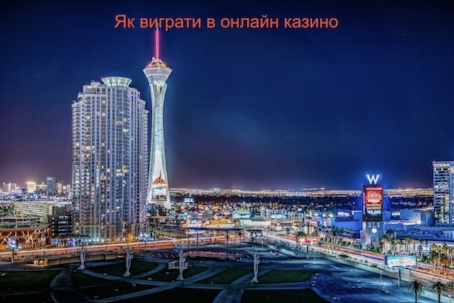 Знімок екрана 2024-09-27 о 12.03.32