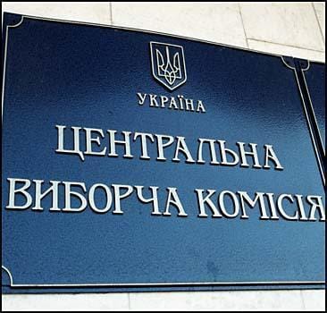 1344170887_2371.jpg
