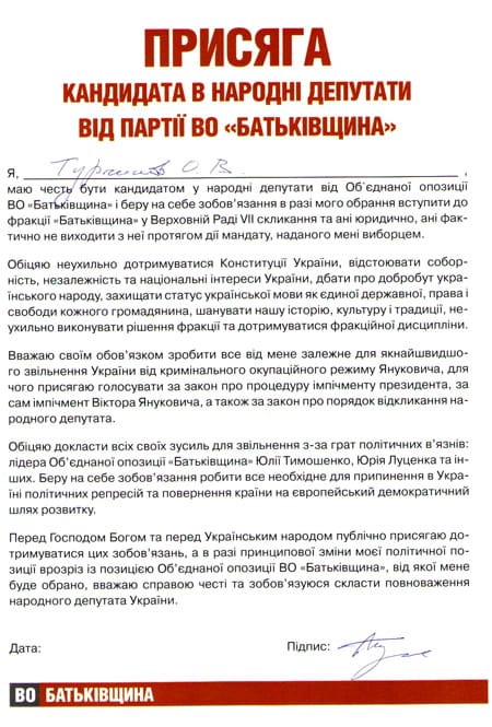 1344171435_9cd2ce5-prisiaga.jpg