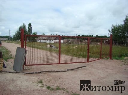 1346222807_gospodarstvo_.jpg