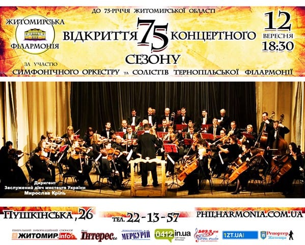 1346484938_na-sayt.jpg