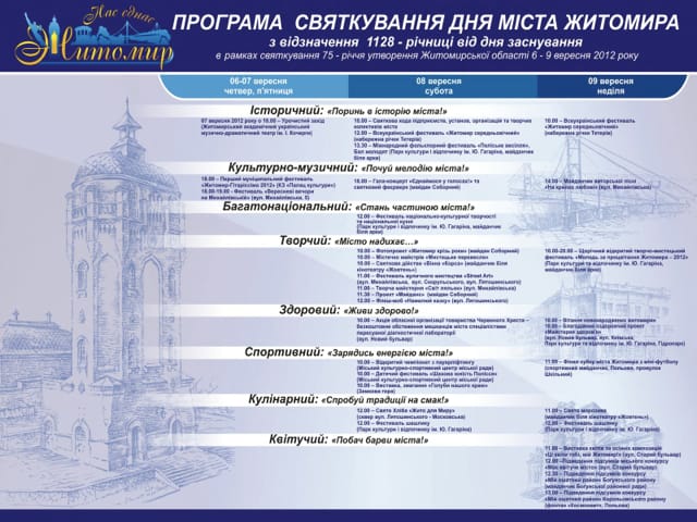 1347005409_fotka0002.jpg