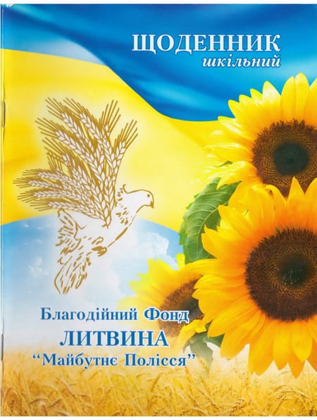 1347217639_6ba6ed6-1.jpg