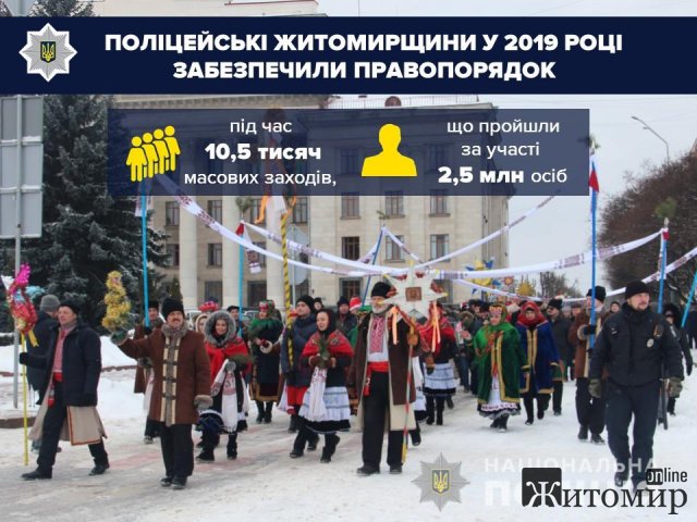 1578553243_image