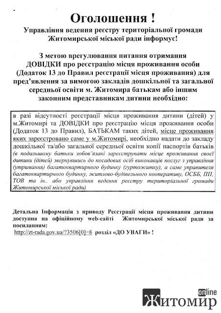 1578760384_82439689_2747342898683852_3108617730215903232_o
