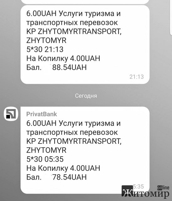 1579101493_image