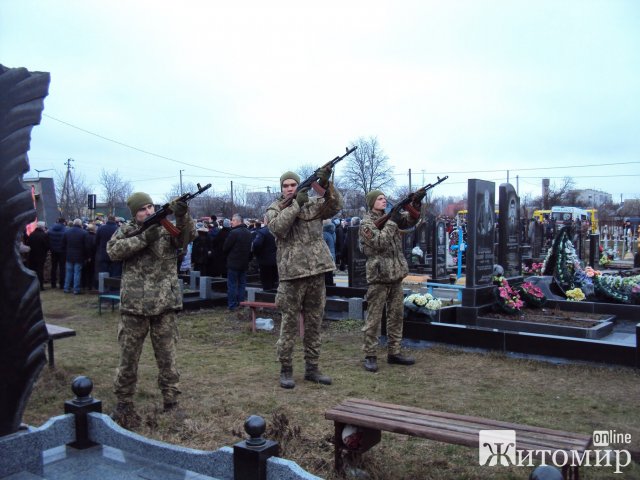 1579591335_image