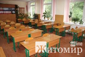 1579850763_image