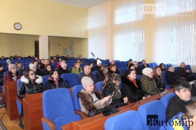 1581428881_image
