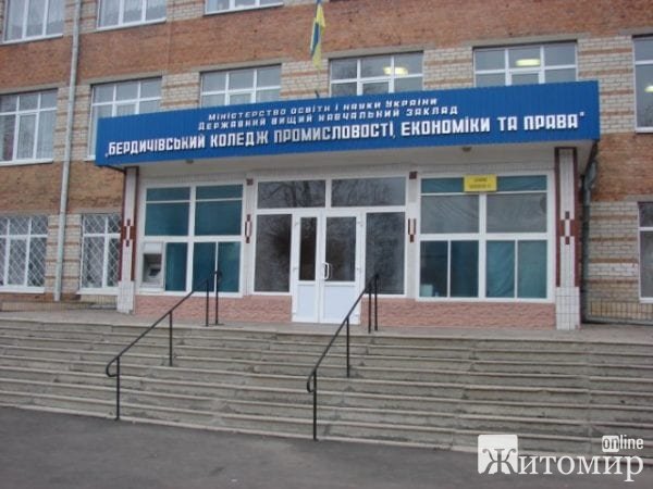 1581520441_image