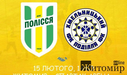 1581674511_image