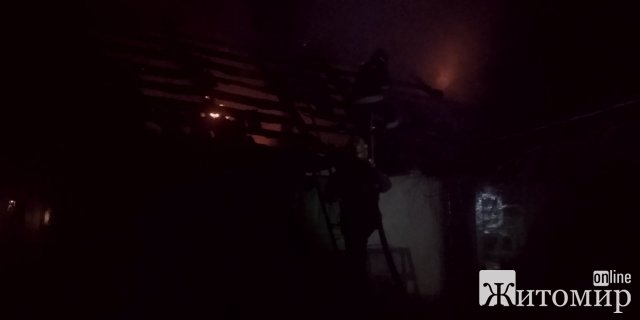 1583069225_image