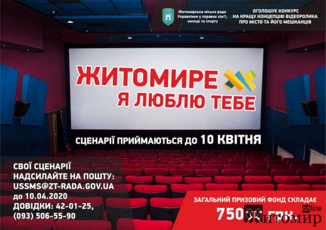 1584086726_image