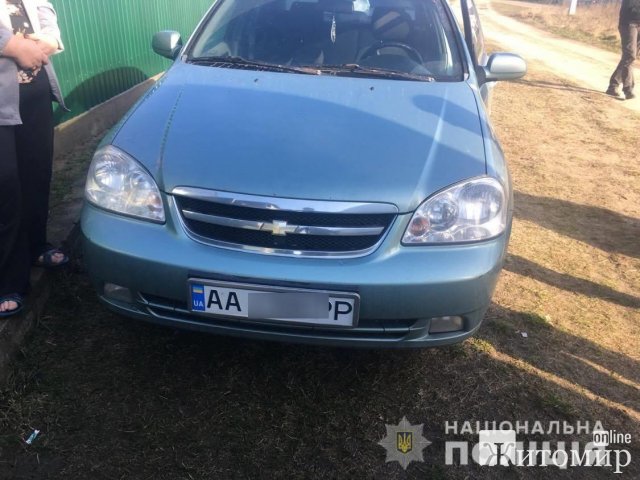 1584345405_image