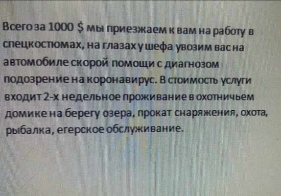 1584533928_etv4dugxsaavyyz
