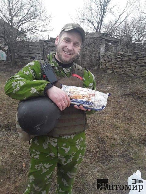 1584781336_image