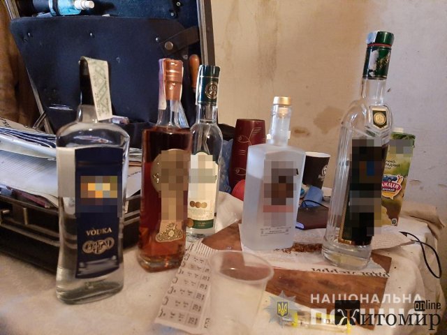 1584797186_image
