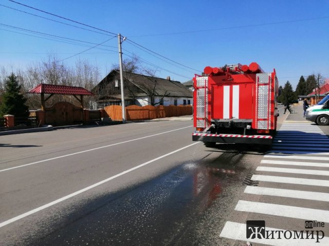 1586170025_image