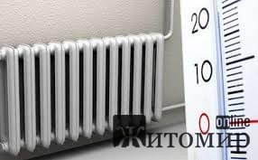 1586341331_image