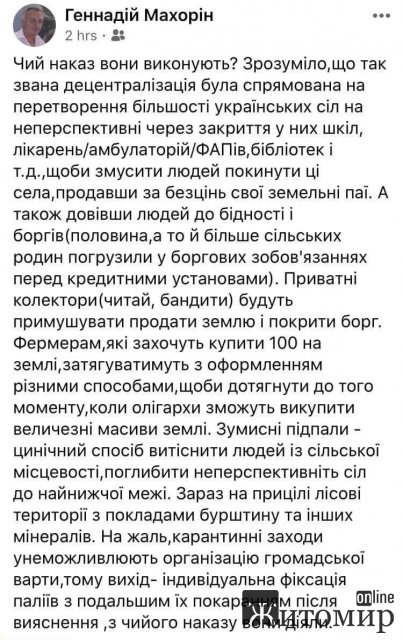 1587460762_image